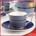 Blue Lines Tea and Coffee Sets / Arabic Coffee and Tea Sets / Splendid Tea Coffee Set Sale